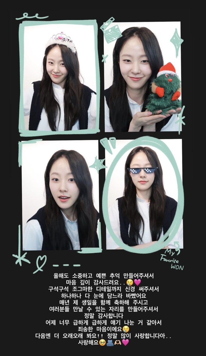 체리 tweet media
