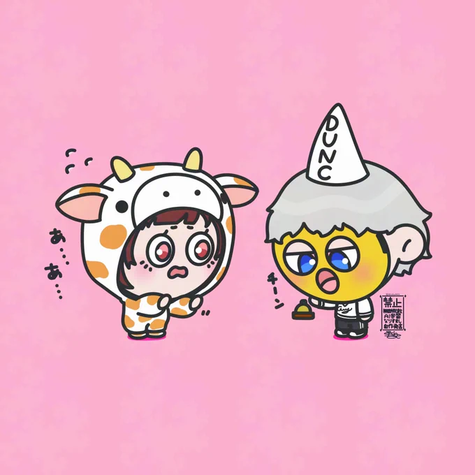 #ストグラファンアート#ajart#たこちゃあーと 店員さんいるのに何度もベルを鳴らす鯵w w wあわあわするここなちゃんかわいかったw w 