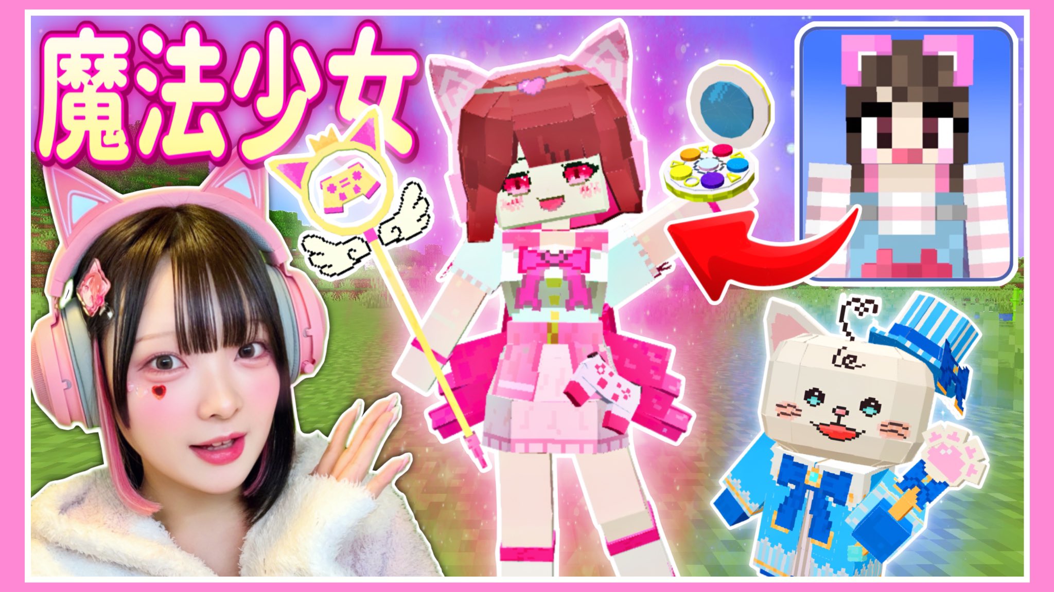 tamachanページ TAMAchan - YouTube