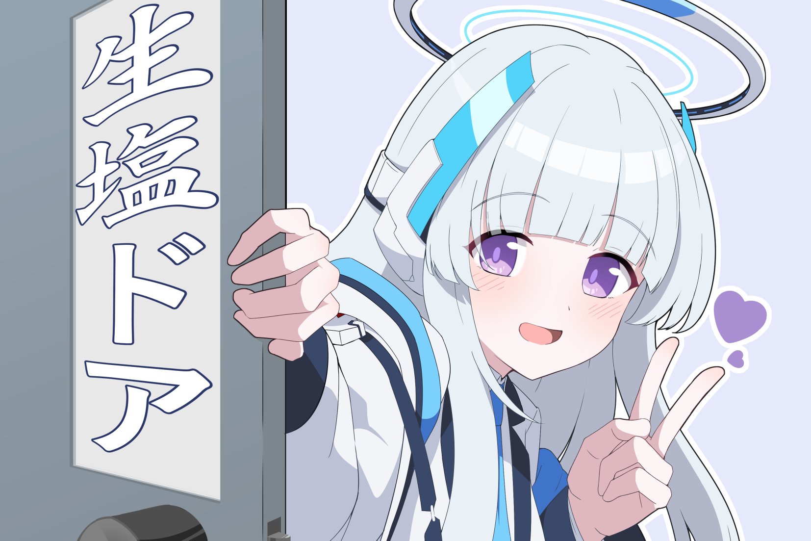 Highlights by みきしろ (@3k14r0) / X