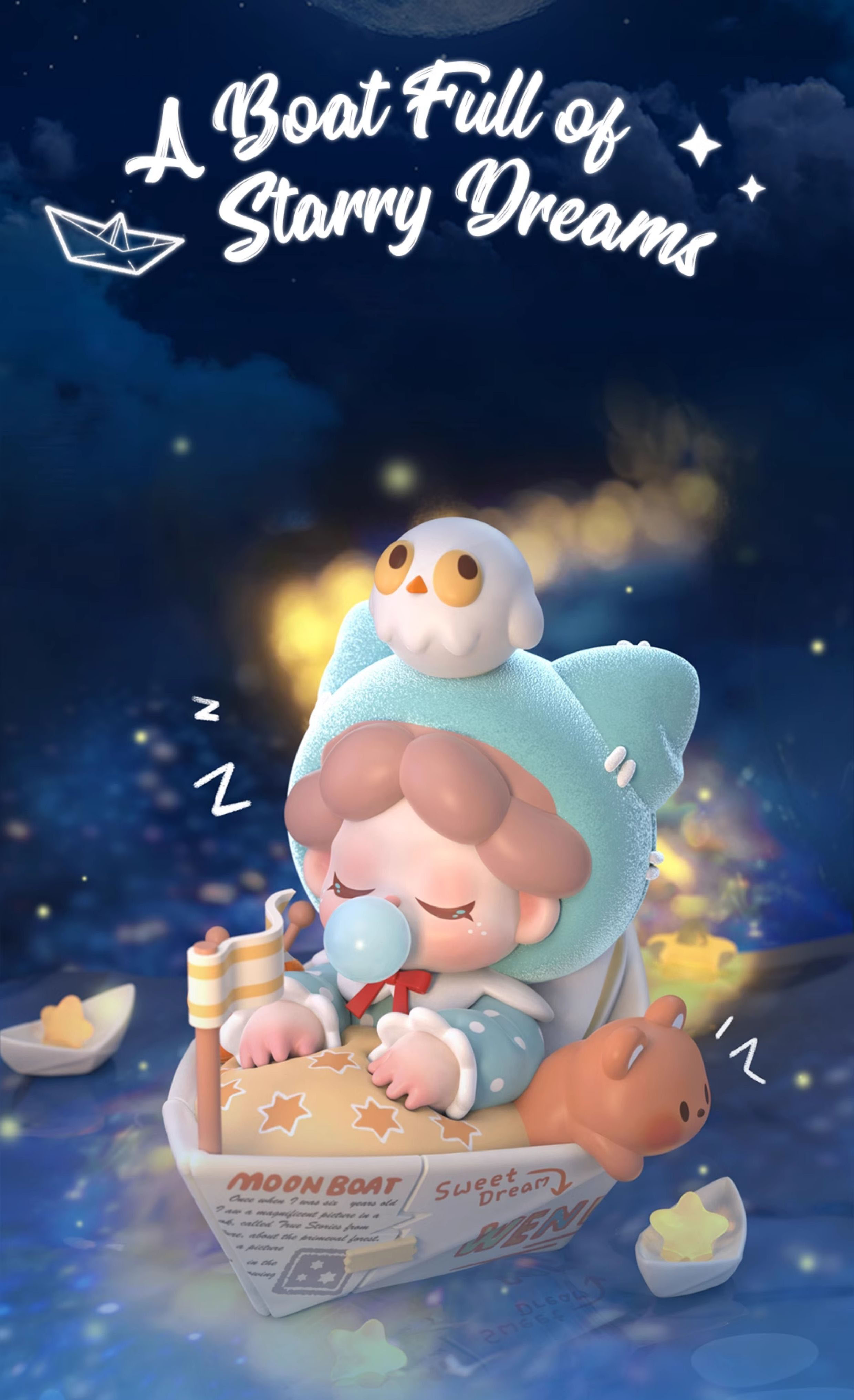 駿河屋 -<中古>【シークレット2】Good night Time 「Wendy