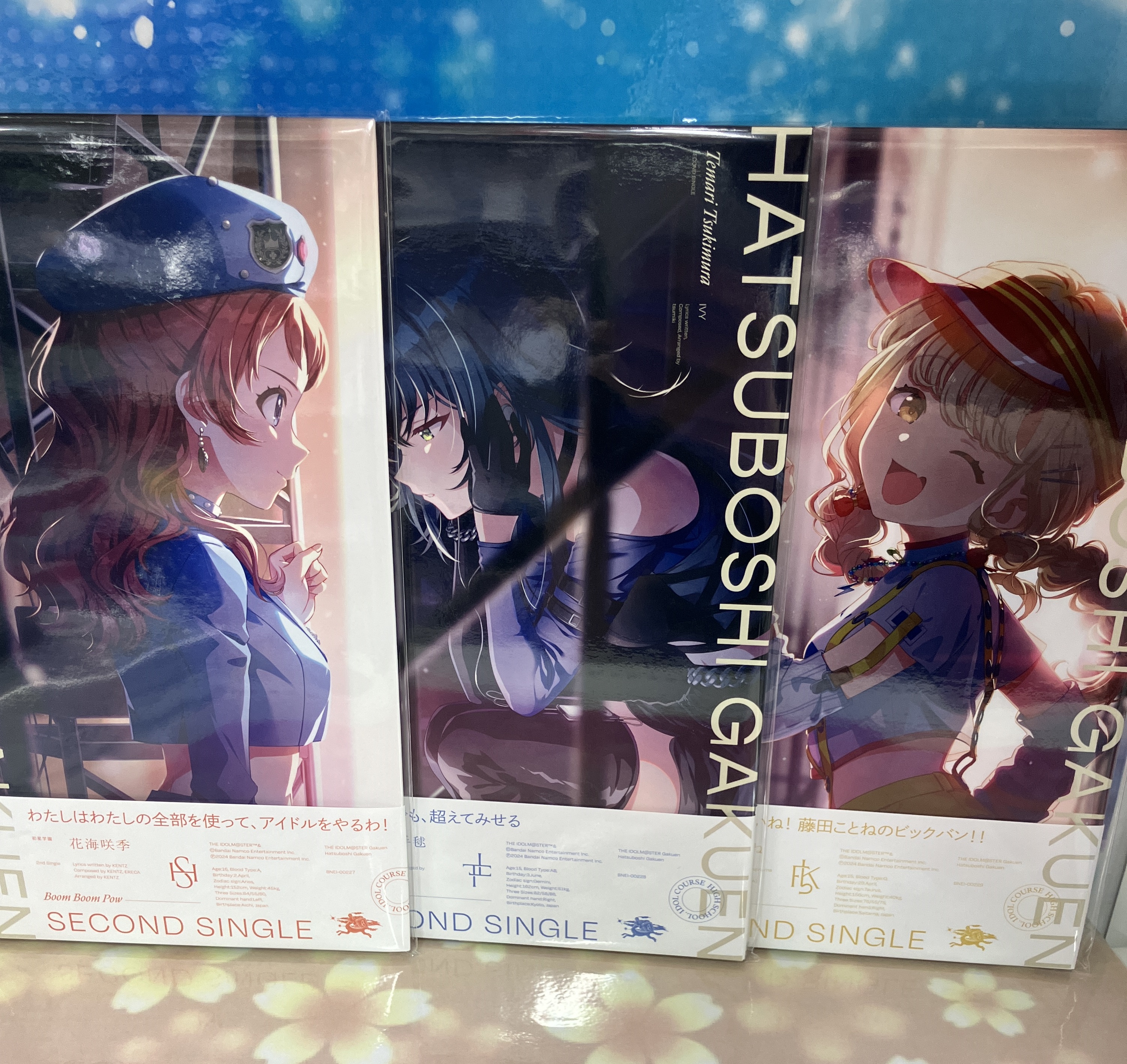 学園アイドルマスター 2ndシングル アニメイト クリアポスター 9種 アニメイト秋葉原 on X: 