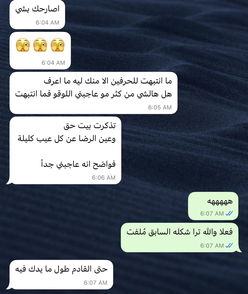 رضا العميل وردة فعله الايجابية تهّون على المصمم كل رحلة التعب الي مر فيها اثناء العمل ، من لحظة الاسكتشات المبدئية الى الموك أب !
#مصممة_جرافيك
#مصمم 
#لوقو 
#هوية_بصرية