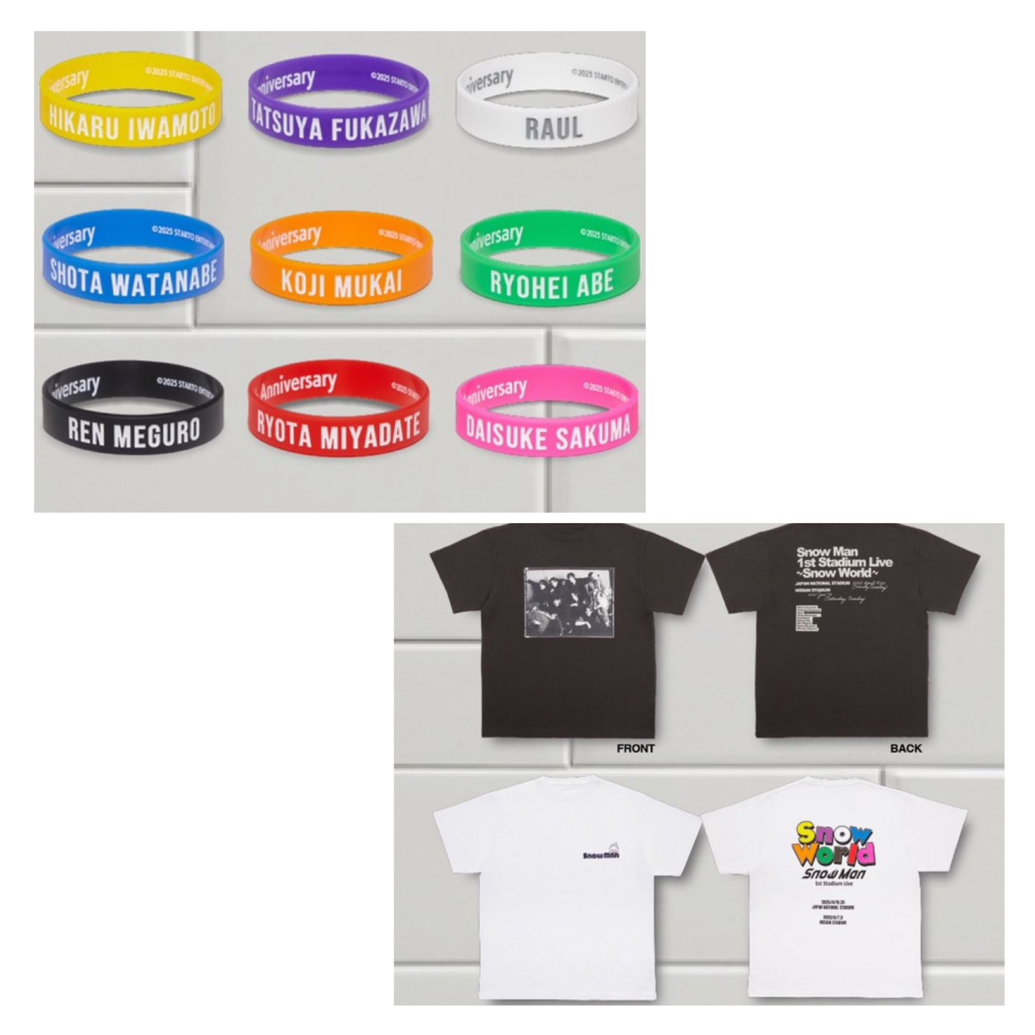 Snowmanオフィシャルグッズ - Search / X Snowmanオフィシャルグッズ - Search / X