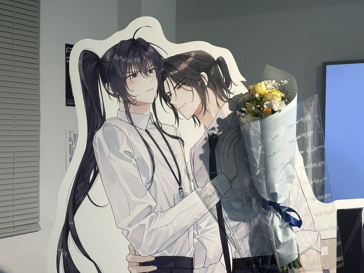 project #0401 tweet media