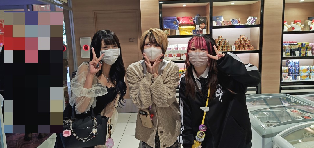 ゆいぴょん♡♪ ゆいぴょん - Search / X