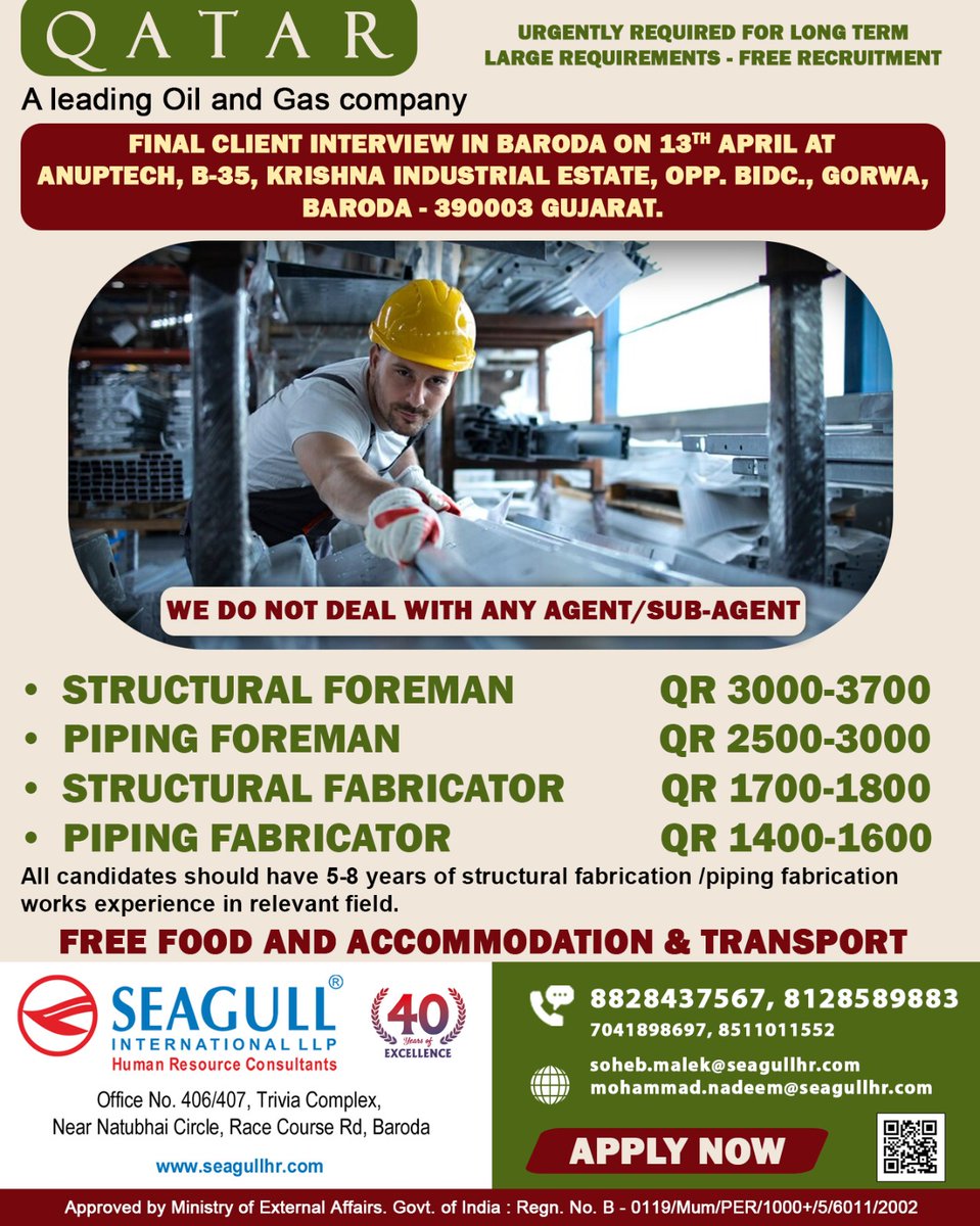 hrd1_seagull's tweet photo. 🇶🇦Qatar Jobs
💻 Client interview On 13th April
📍Location - Baroda
.
.
.
#qatarjobs #seagull #structuralforeman #pipingforeman https://t.co/ZspvvRT0RV