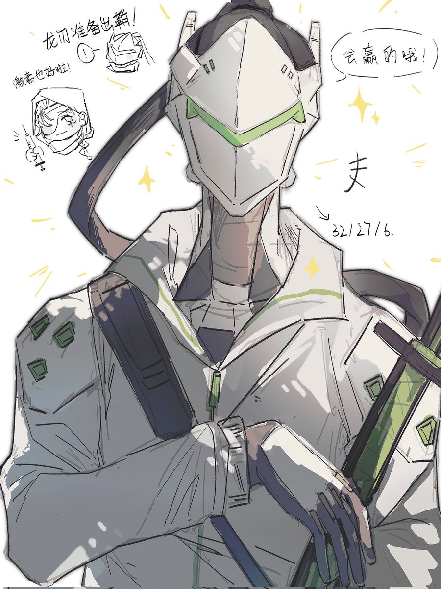 ✨
#Overwatch2fanart #genji