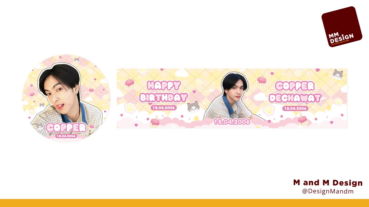 DesignMandm's tweet photo. #MM__Design #รับออกแบบ #รับออกแบบgiveaway #รับออกแบบของแจก #giveaway https://t.co/J0fAYe7l9X