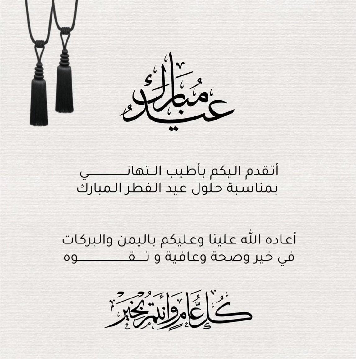 خدمات ضرائب 📞0546787187 (@pomhussin) on Twitter photo 