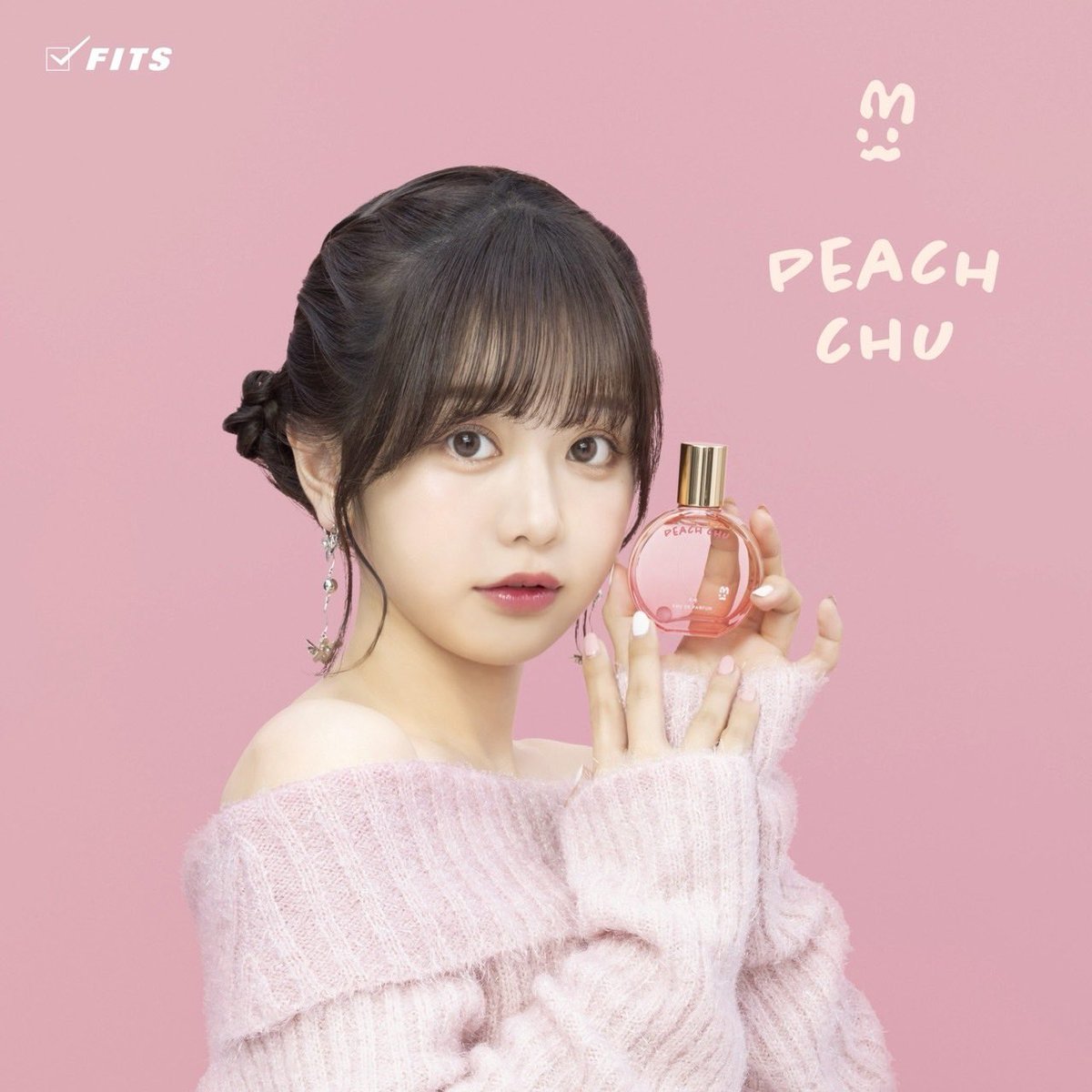ミニモアパフュームから私プロデュースの 「ピーチ チュー