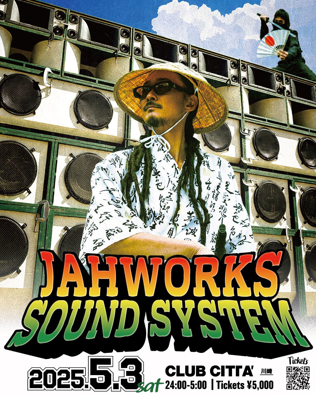 OGA JAH WORKS (@JahOGAworks) / X