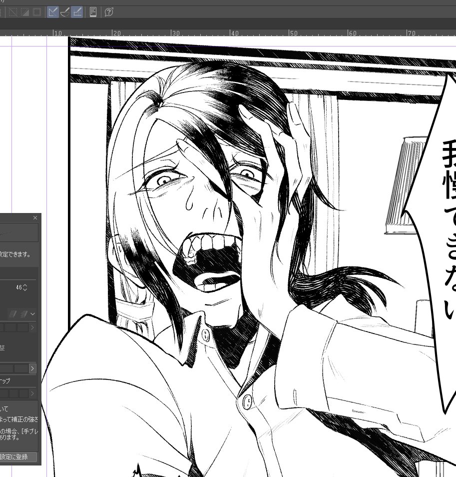 いろいろ描き方を模索しながら描いている 