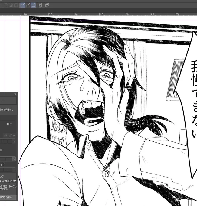 いろいろ描き方を模索しながら描いている 
