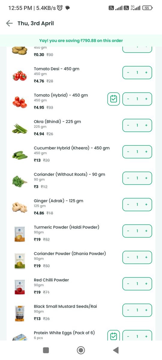 HemantKGK's tweet photo. @_countrydelight @jagograhakjago if I wasn’t able to receive the delivery, then how can u remove my free products and already subscribed products without any information?
I want all my free products back which were promised under ur earlier offer but were later not provided to me https://t.co/yxkqk7E6dA