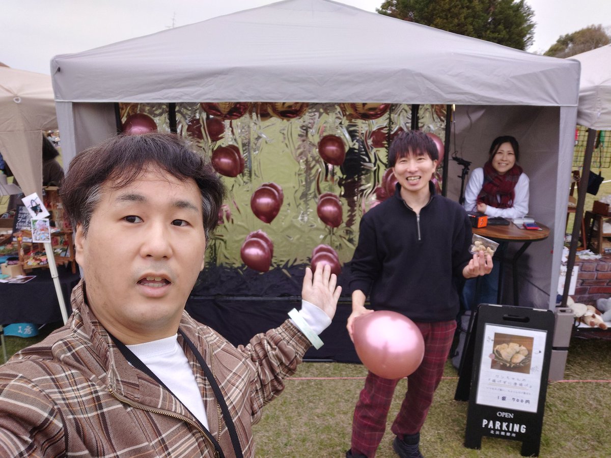 KASYA COCO Studio(カシャスタ) tweet media