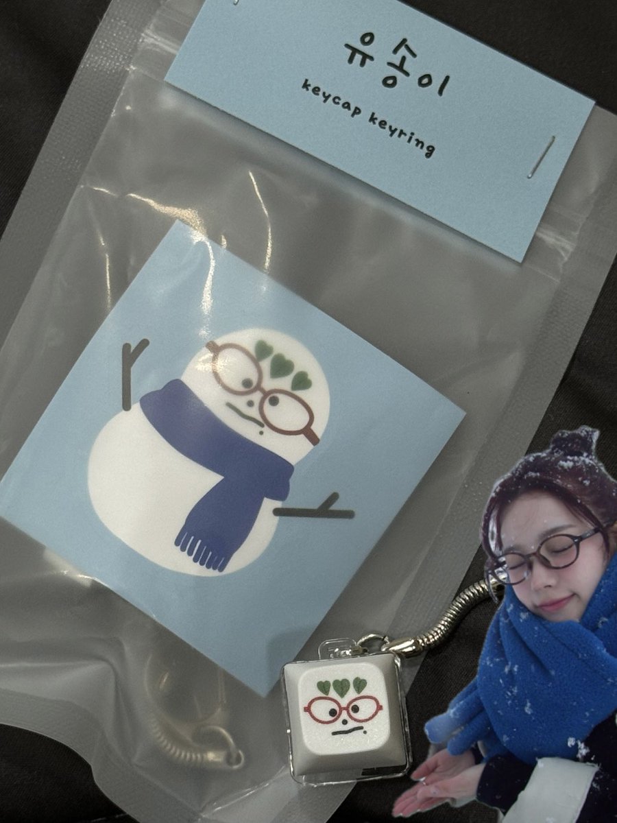 아 웃음나 너무 기여워 콕콕 🫵🏻🫵🏻🫵🏻🫵🏻