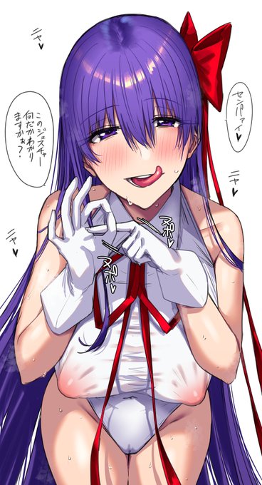 BBちゃんに甘ったるい声で煽られたい 