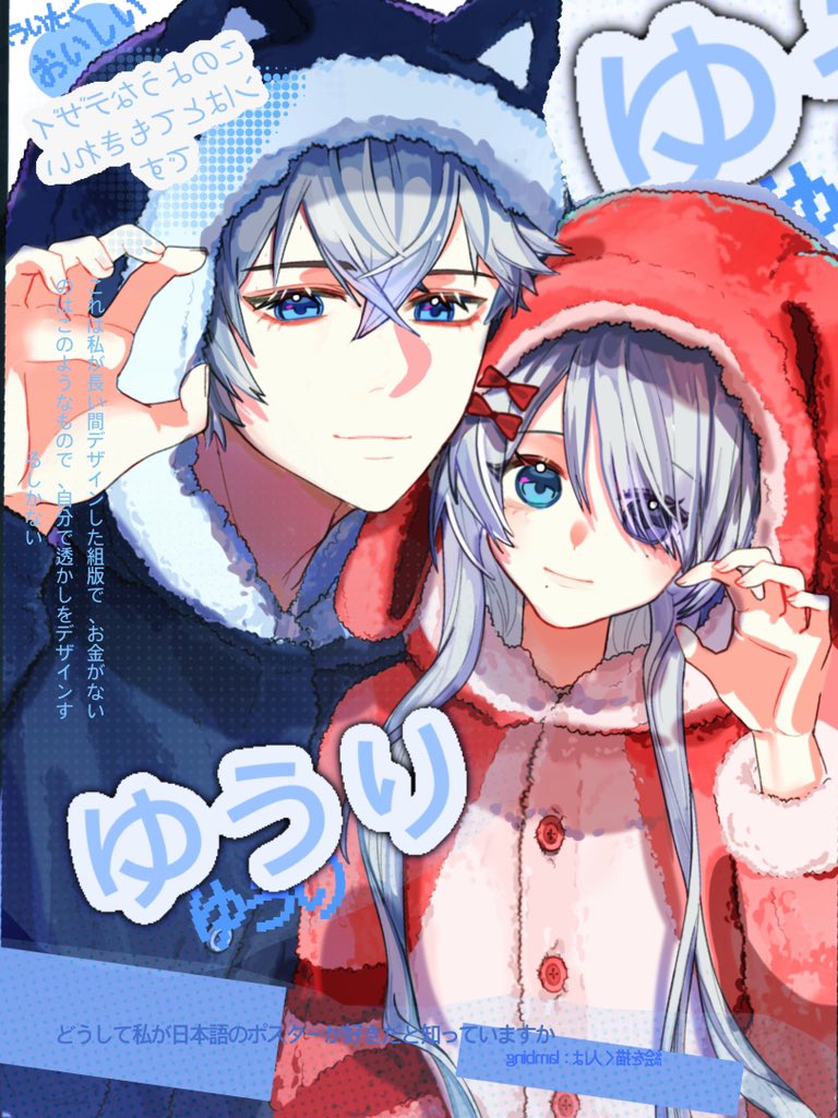 lambing0116's tweet photo. Hi! I'm Lambing, hoping to join #VGEN! 🌟 
Would truly appreciate your support—100❤️➕20🔄 would mean the world! (´▽`ʃƪ)♡**  
Every interaction fuels my passion! TYSM! 🙏✨
 #VGenCode https://t.co/c0ZEzqENjR