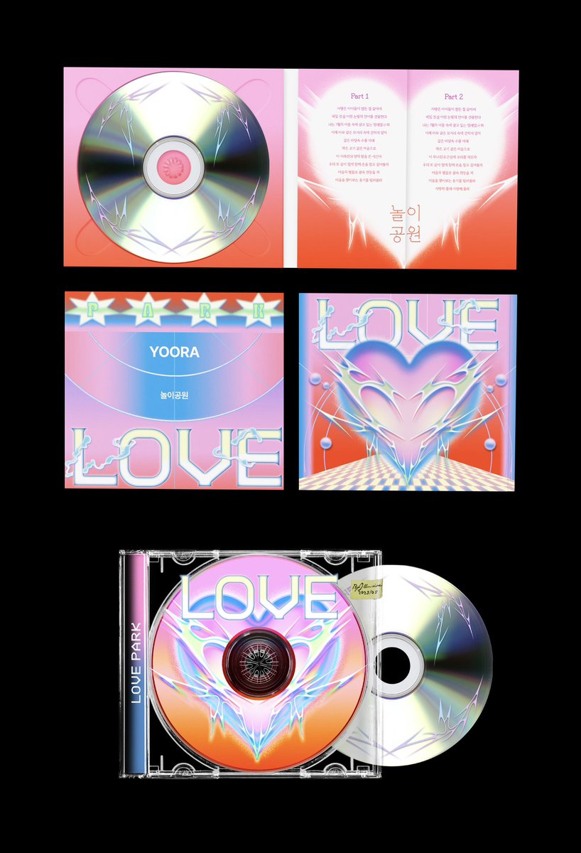 multi0le's tweet image. 안녕하세요🌐디자인하고 있는 멀티입니다🍄
그래픽, 편집, 타이포그래피를 좋아하고
관련 작업들을 꾸준히 해오고 있어요. 
밴드, 영화, 책도 좋아합니다! 취향 맞으시면 트친해주세요!

#디자인_트친소