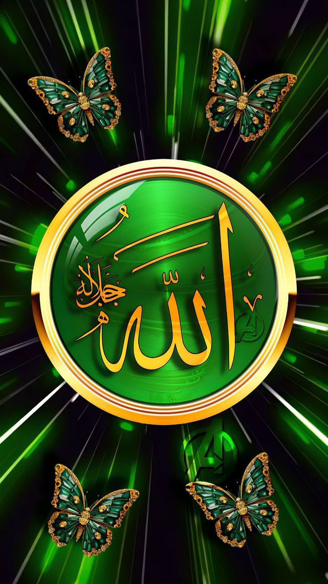 Ayat tweet media