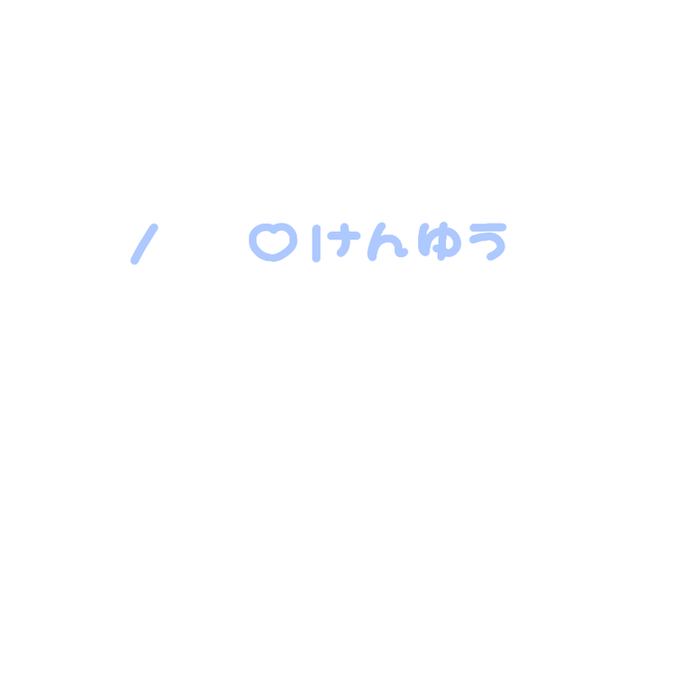 O26B6's tweet photo. @y2xl065l5 どうぞ！ https://t.co/rwdq2tQWOI