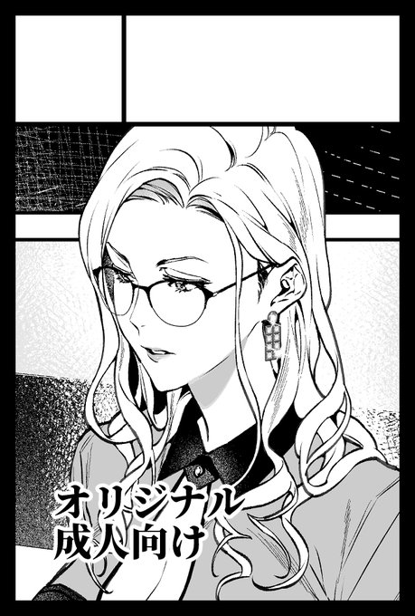 ðUpdate|æŽæ°
ããé|ã³ããã£ã¢152åå ããŸã
âŒFantia
https://t.co/HD5Jwh1MqH
âŒFANBOX
https://t.co/6TBYGGwmQE
ãå¿åã£âŠ!ããšãããµãŒã¯ã«åã§ãã