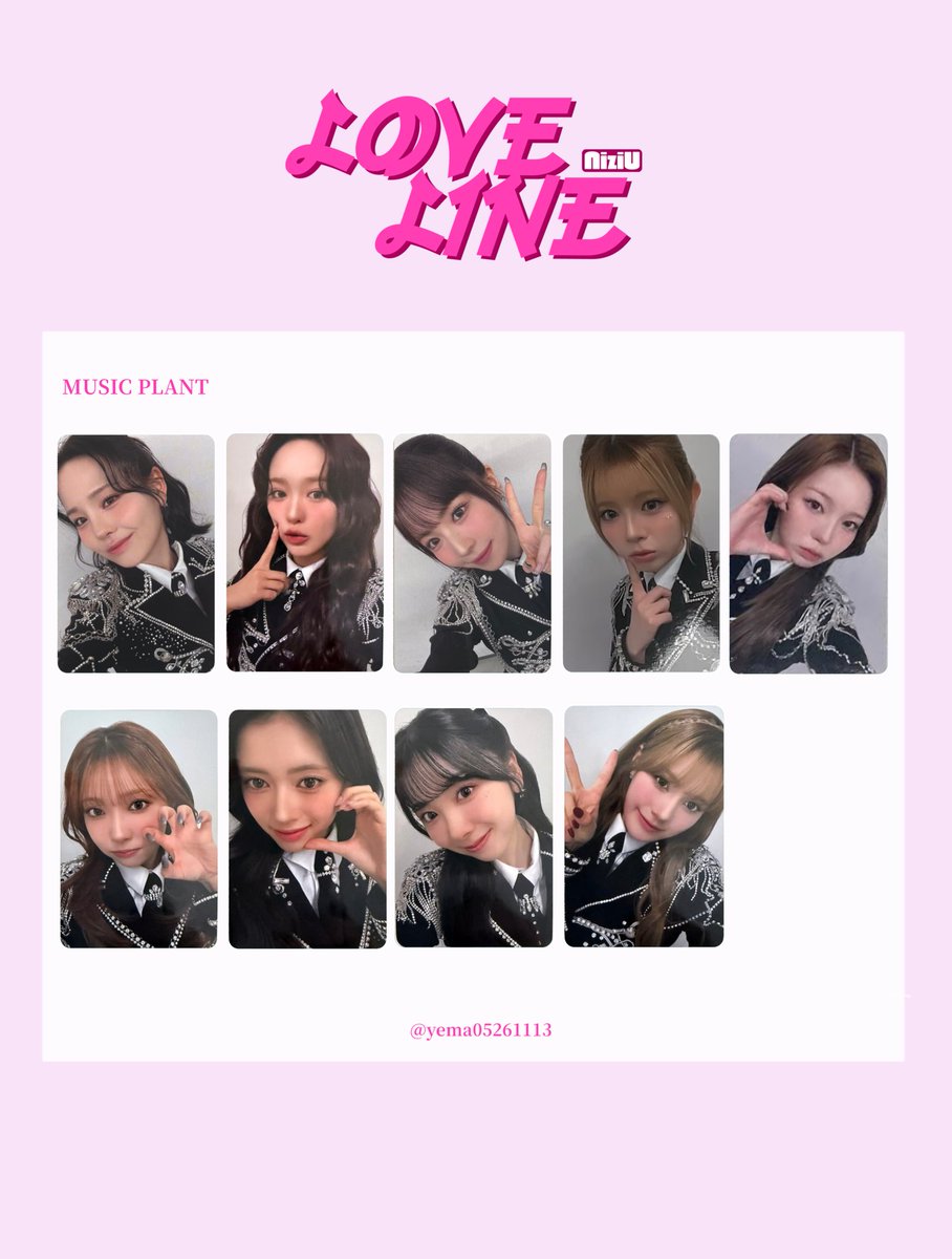 NiziU LOVE LINE ミイヒ セット BDM MUSIC PLANT NiziU LOVE LINE ミイヒ セット BDM MUSIC PLANT 高評価！」注目