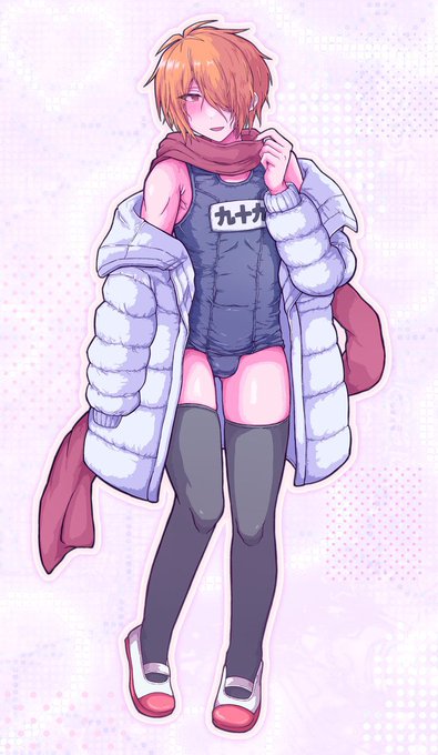 スク水マフラーかずきさん線画と下塗り 線頑張ったから見て