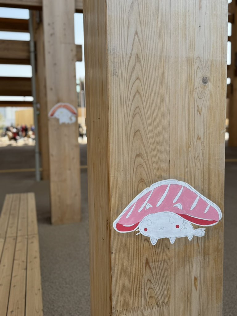 リングにかけろ　キャンバスアート 蟹江杏 新作展 2025 6/5(木)～6/11(水) – GINZA SIX | GSIX | ギンザ