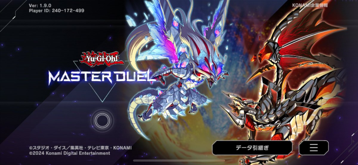 oc04_sk's tweet photo. 名前：あいしぃ
性別：男
身長：170
住み：埼玉
車種：ホンダCBR1000RR SC59
好き：バイク🏍️、遊戯王、カフェ☕️、蕎麦
一言：まだ免許取り立てで未熟物ですがよろしくお願いします🙇

#バイク好きと繋がりたい
#バイク乗りと繋がりたい
#遊戯王好きと繋がりたい https://t.co/BEDxsqTVti