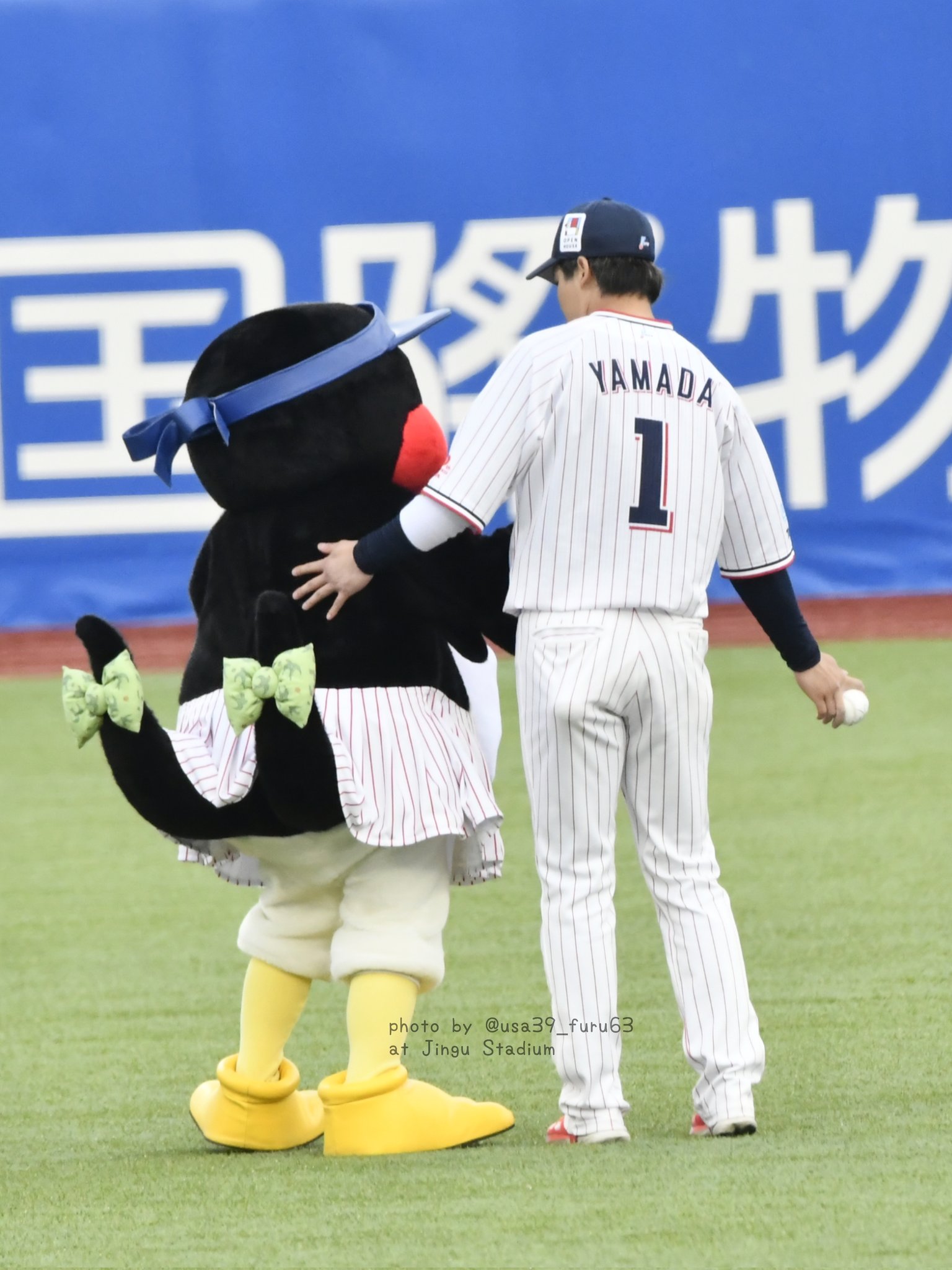 ホロスペクトラ【山田哲人】キャプテンの重責を果たして連覇達成 エポック社の公式オンラインショップです。【山田哲人