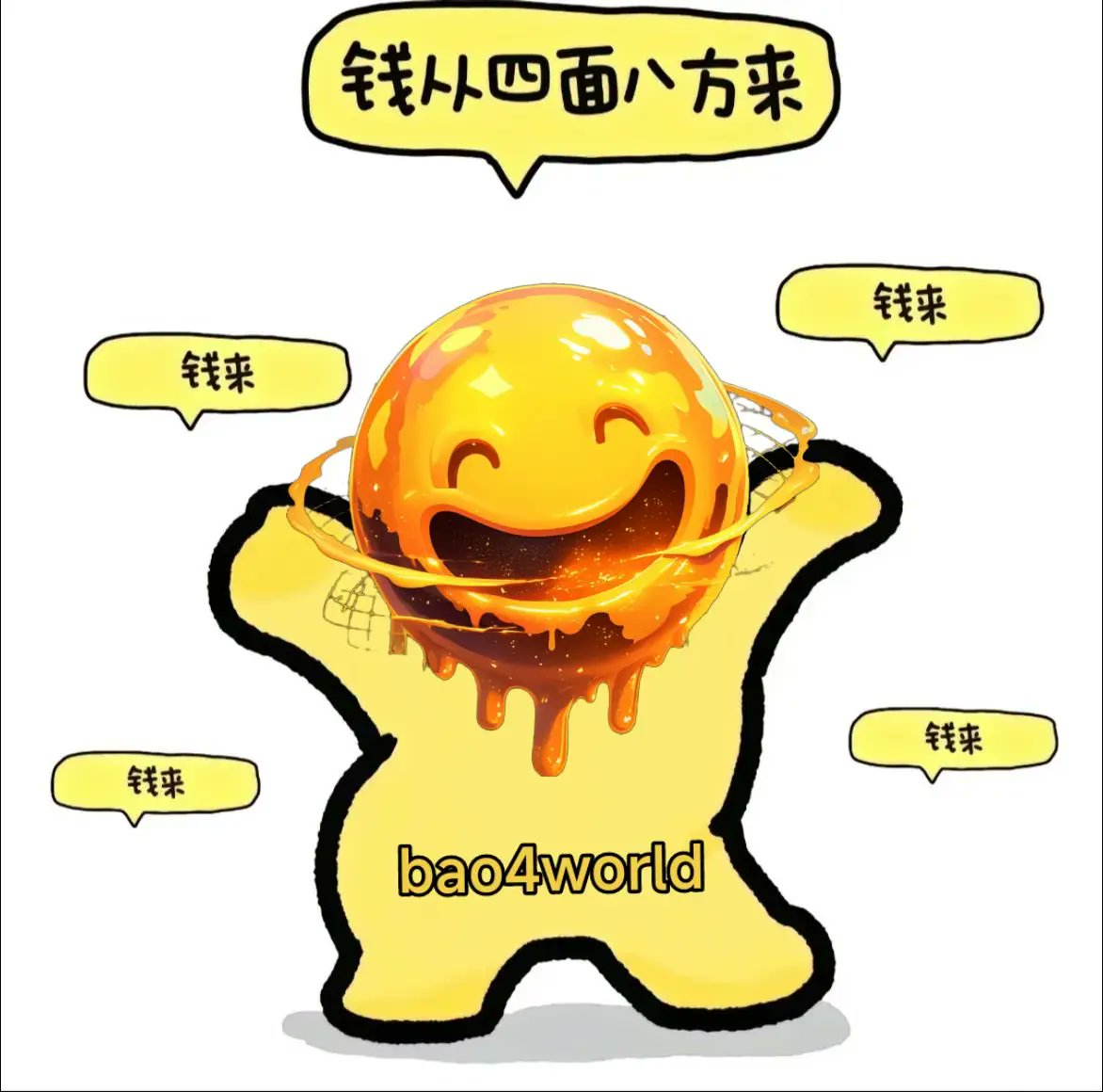 寻一方净土 tweet media