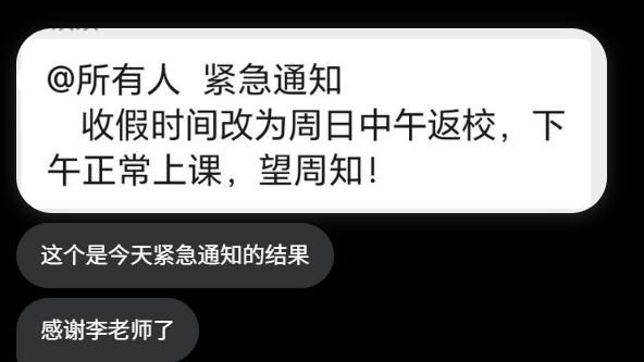 whyyoutouzhele's tweet photo. https://t.co/BDDLrKr22m