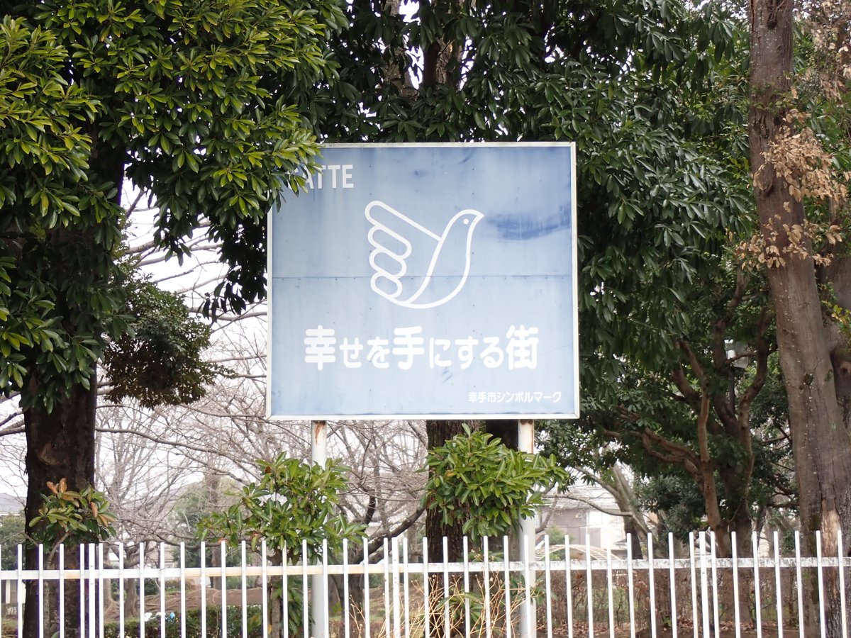 norishiro7's tweet photo. https://t.co/dpjjRDGhm5
