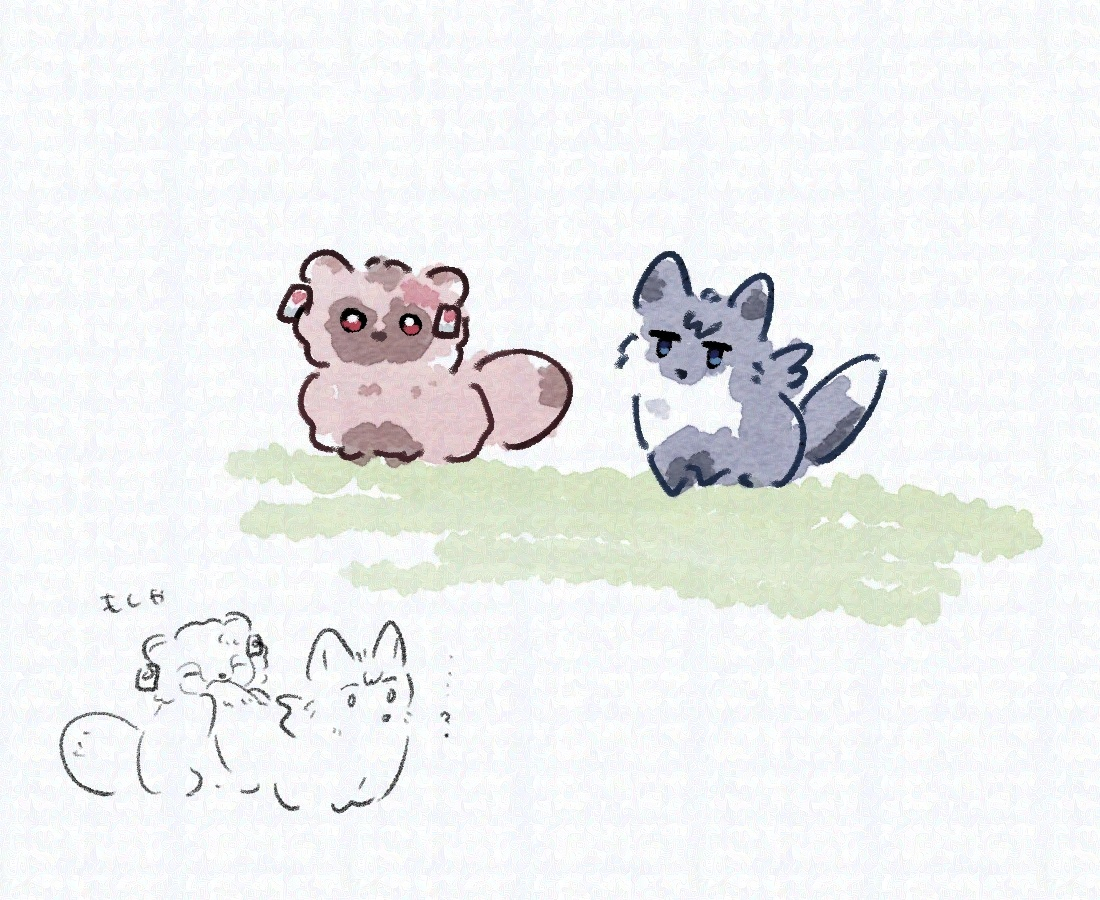 たぬきつたんぎゆ… 