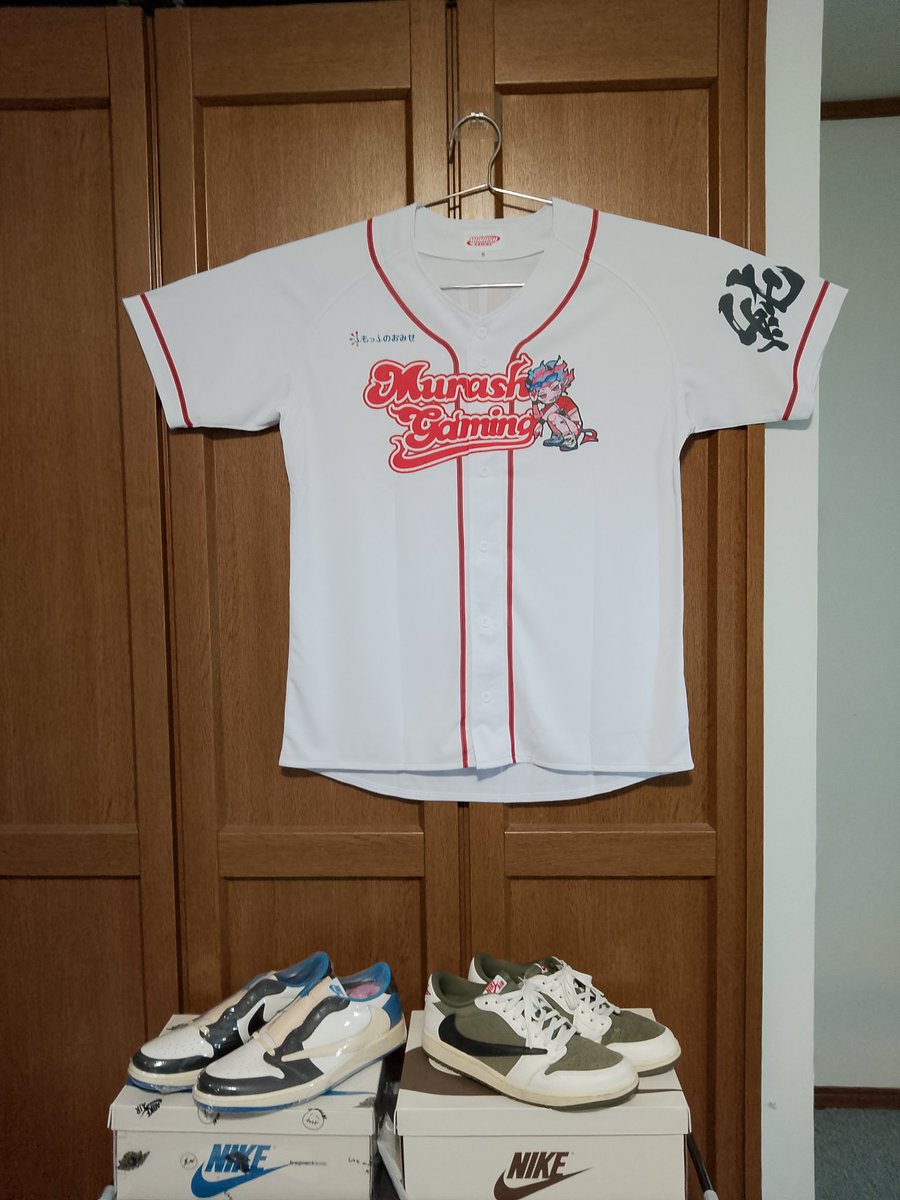 ムラッシュのユニフォームきちゃあああああああああああああ 大谷翔平
