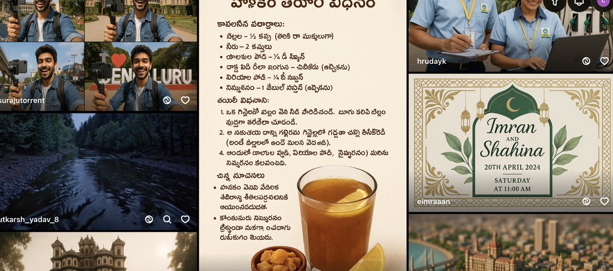 quick. observation 
was going through Sora's explore page,

- most of Indian love creating portrait of Hindu Gods(every 4th image is related to gods).
- indians are using Sora/open ai image model for Sundarkand and other puja, wedding cards
- some mystic creature on indian roads