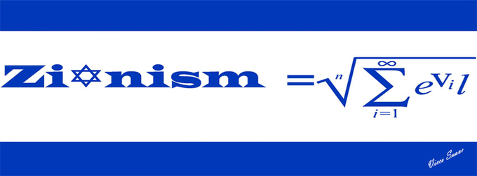 ApartheidReview's tweet photo. Z!on!sm is a satanic movement.
#heewil Candace , FAFO # https://t.co/6mVOt3NkhZ