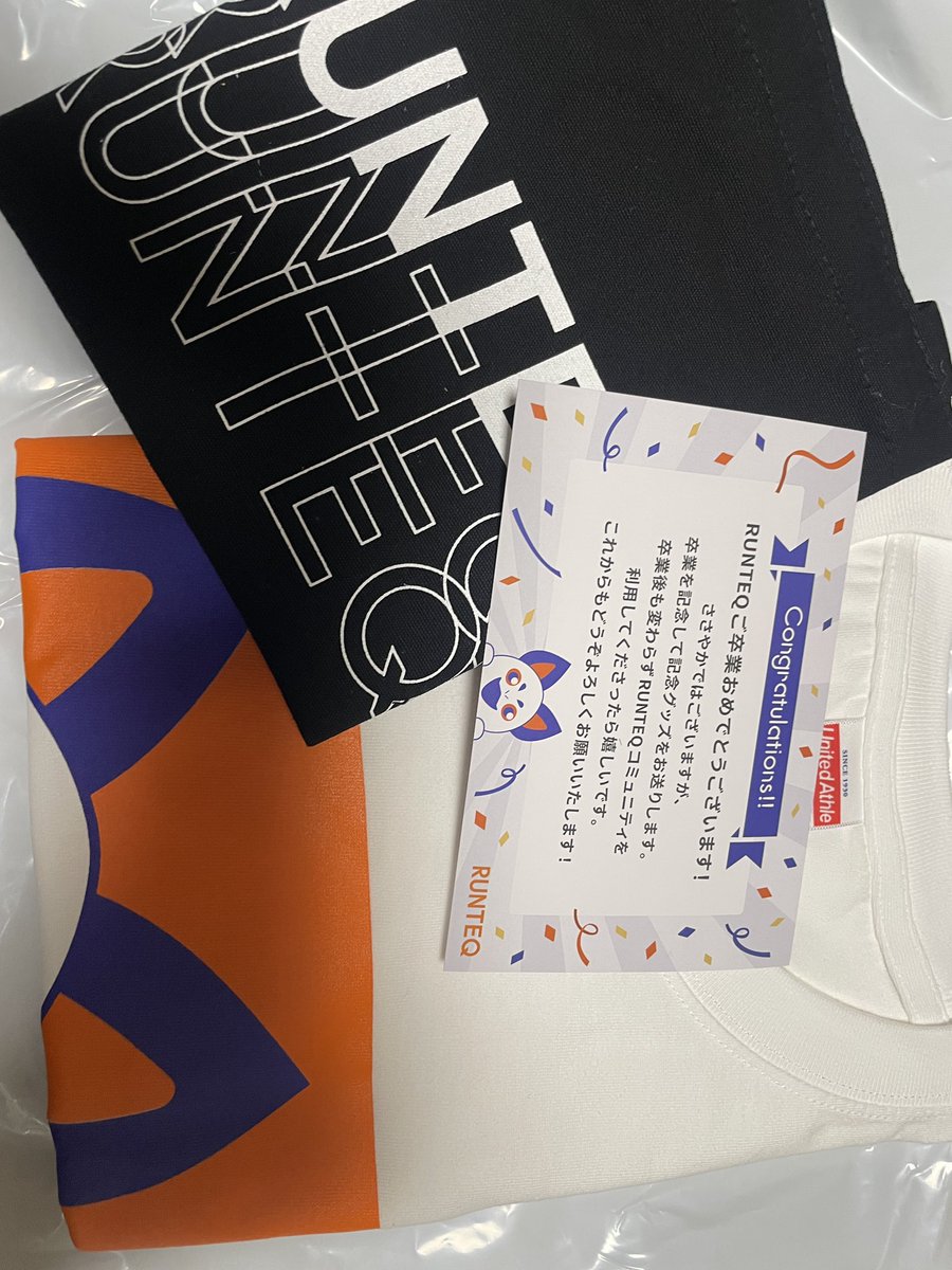 omipro5's tweet photo. 卒業記念品届いた〜💖💖
ありがとうございます！
今度オフイベあったら着て行こ〜🤣❤️ https://t.co/LGhuhS3F92