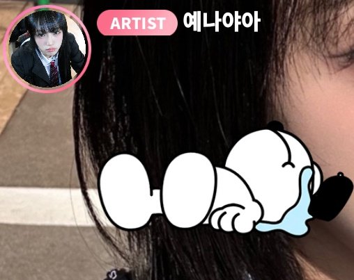 yenppoppi's tweet photo. 🐣💬

*sticker*
"ㅎㅎ yena is here"
*📸*
*📸*
"i heard yuri is sick so
i came to look after her"
"these days ㅜㅜ there are a lot of people getting sick so ㅠㅜ
im upset"
"(y/n) is not in any pain, right?"
*sticker*
" ㅎㅎ im healthy!!" https://t.co/Jat6NDTYnA