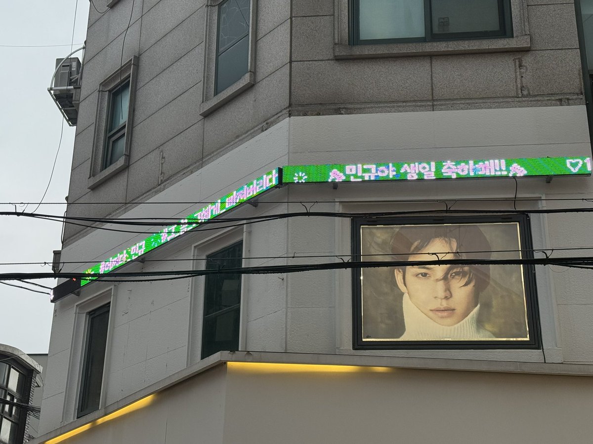 양냥 tweet media