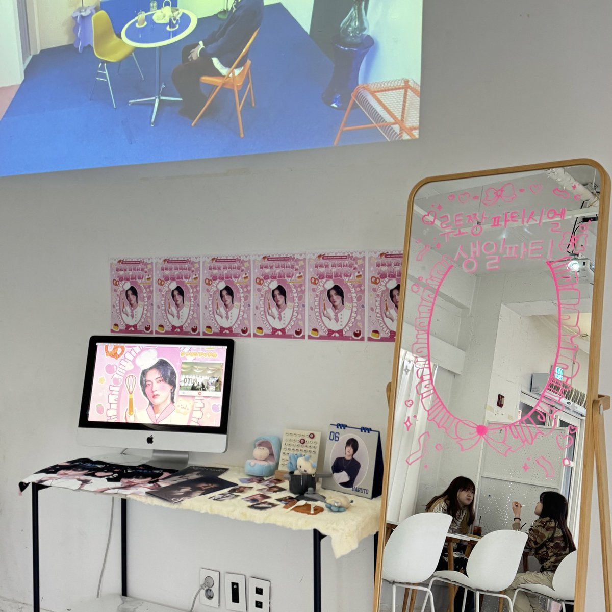 생일축하해 하루토🥳🎉🤎
#루토짱파티시엘의_생일파티