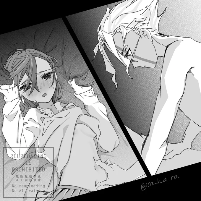 タボモモ❤️‍🩹🍑 ちょっとセンシティブ
描きたいところだけ描いた 