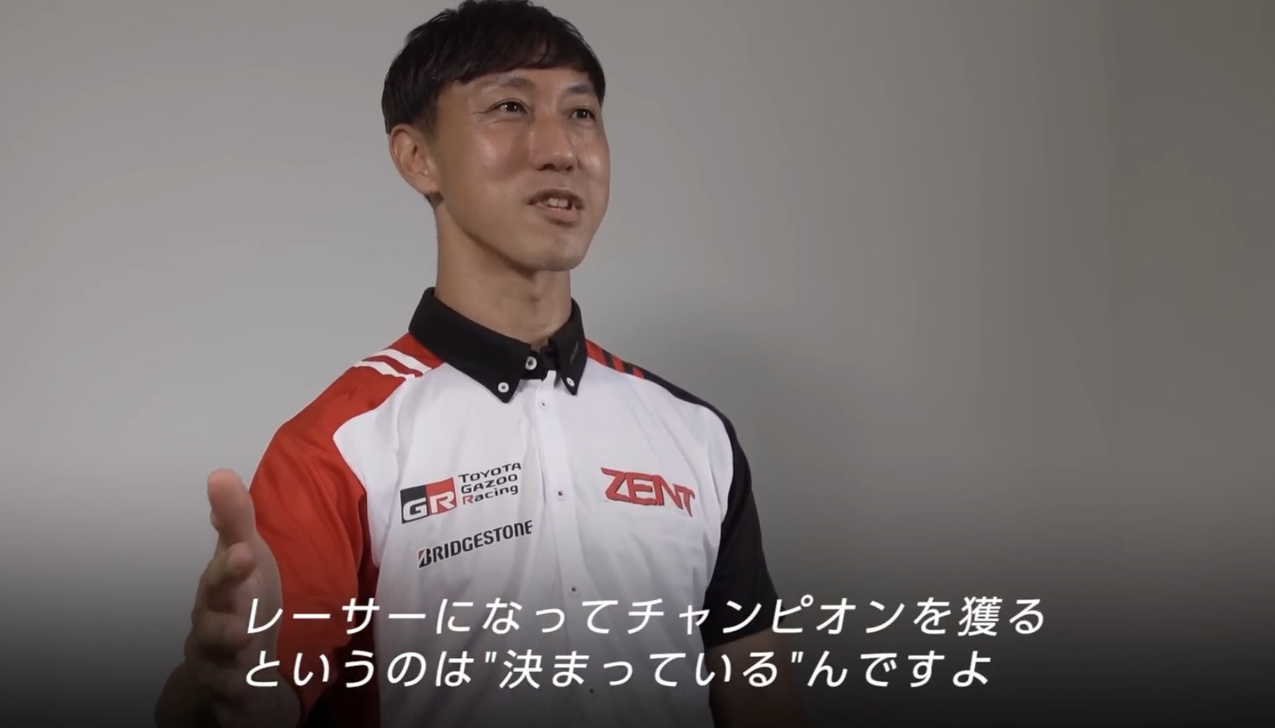 立川祐路 on X: 立川祐路 on X: