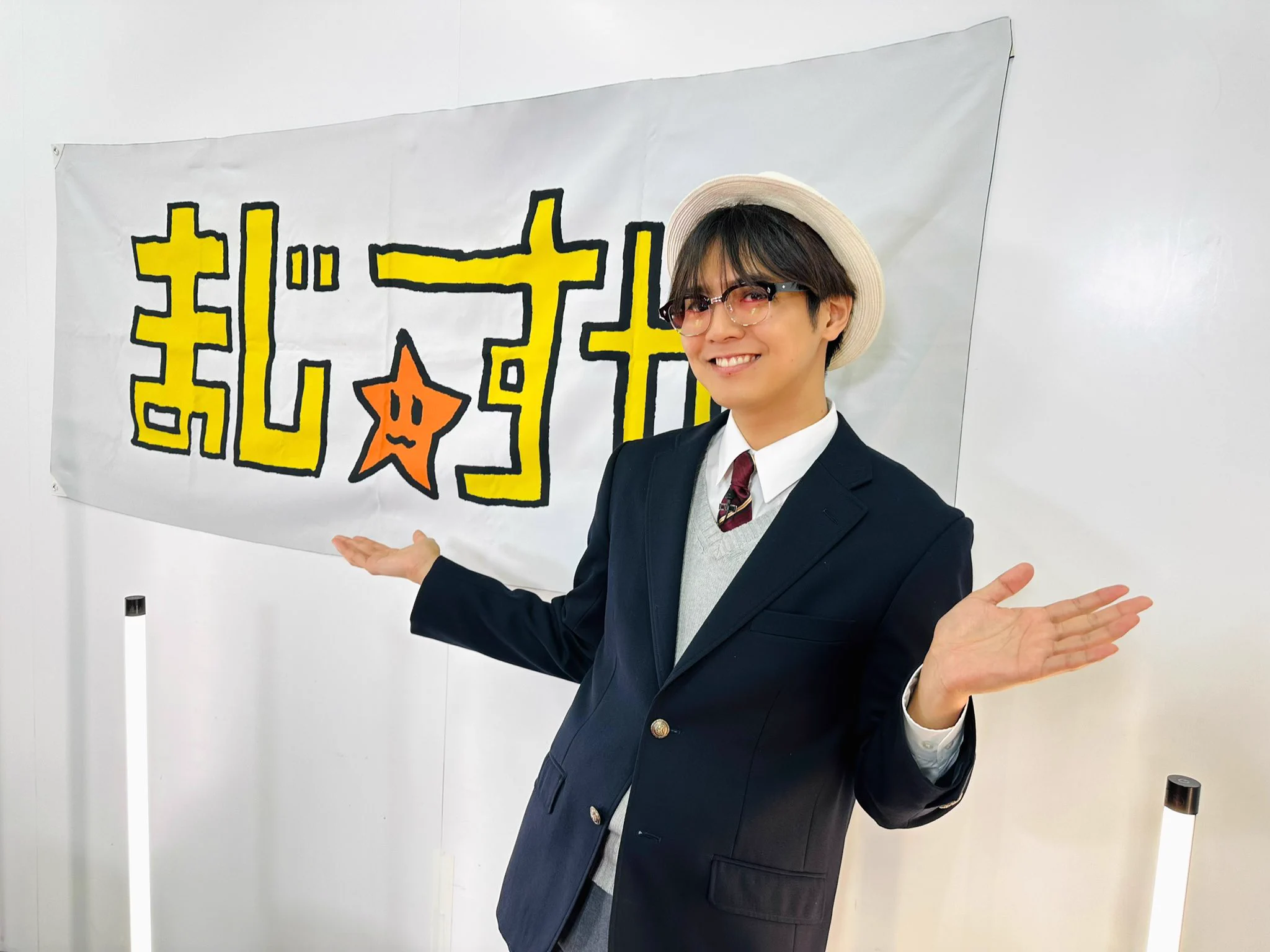 片寄涼太(ヨセ)のスタッフ公式 on X: 