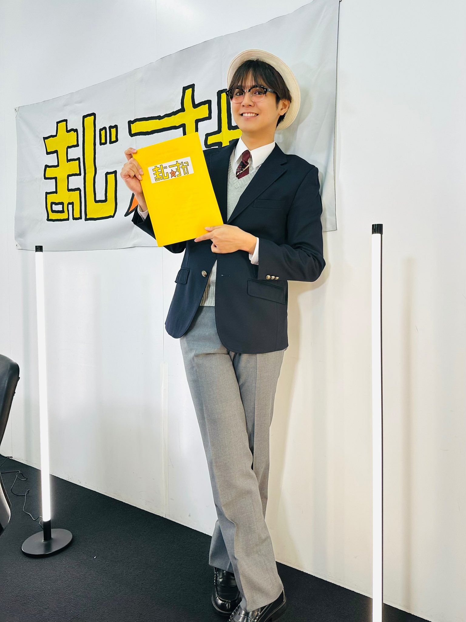 GENERATIONS 片寄涼太 ミニクッション クリスマス 2019 ガチャ 片寄涼太 ミニクッション - メルカリ