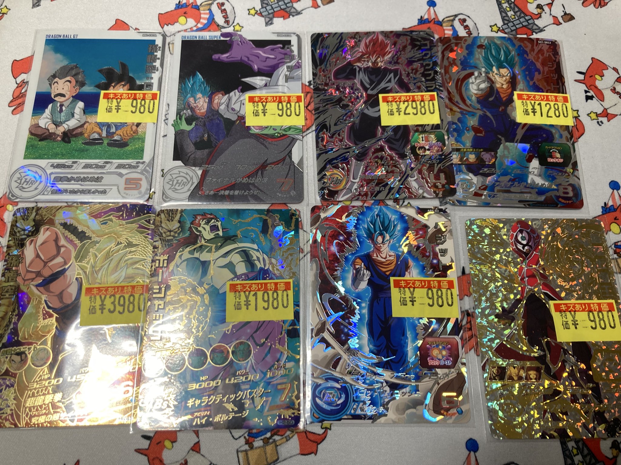 ☆ドラゴンボールヒーローズ 【キズ有】ブロリー :BR - メルカリ