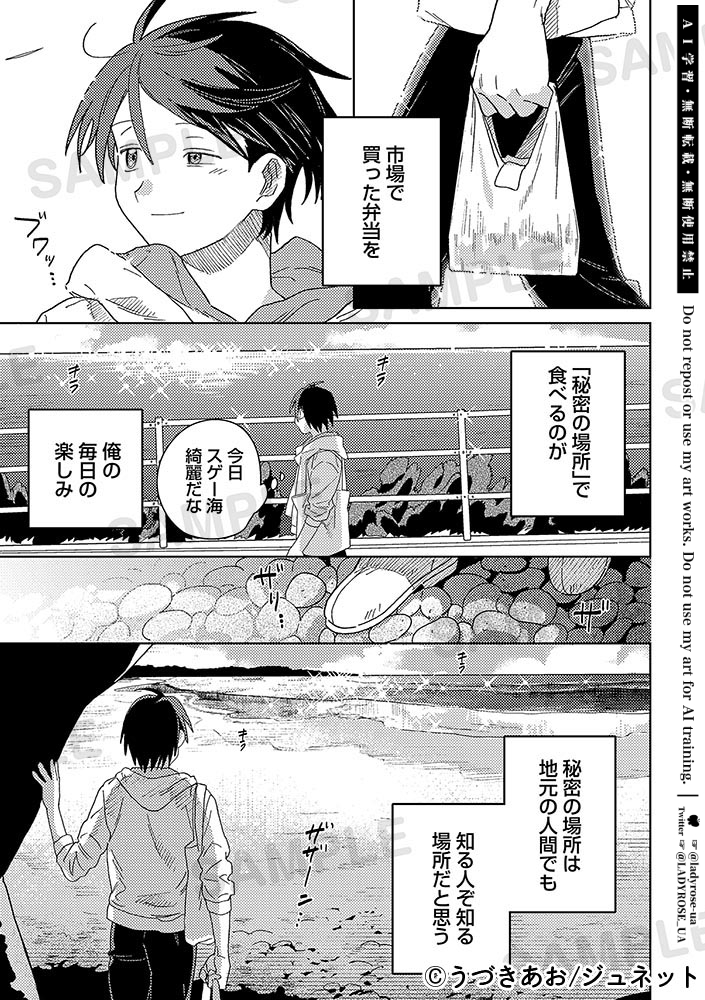 (2/10) 