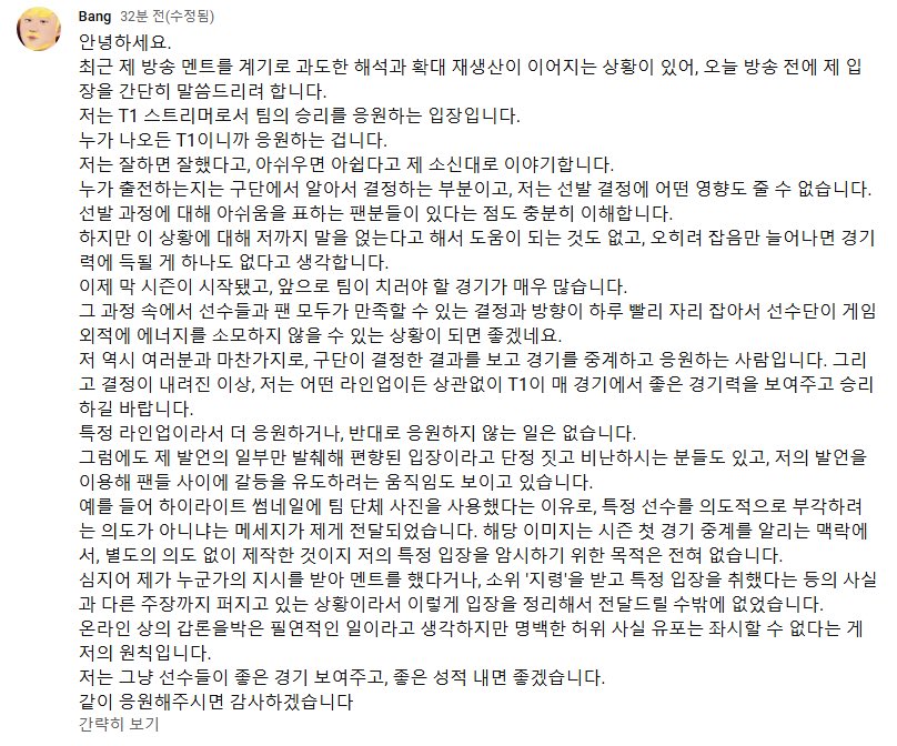 경찰 tweet media